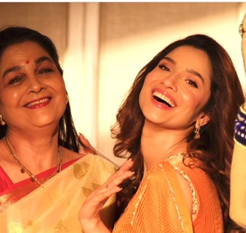 भावुक नोट में लिखा- "शब्द कम हैं, पर आप मेरी ताकत हो"