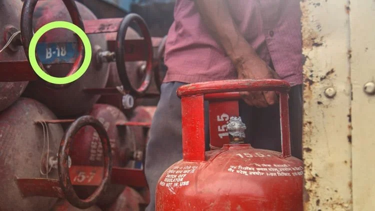 गैस सिलेंडर लेने से पहले ऐसे चेक करें एक्सपायरी डेट, चंद सेकंड में पता चलेगी पूरी जानकारी