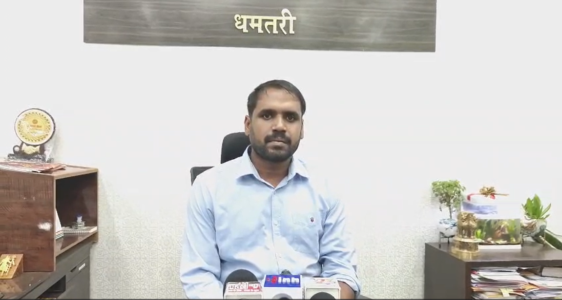 कलेक्टर धमतरी