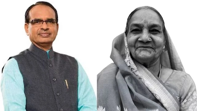 मां काशीबाई का 76 साल की उम्र में निधन, गृह ग्राम होगा अंतिम संस्कार