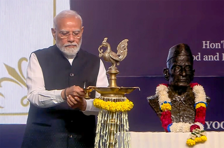 शताब्दी समारोह में प्रधानमंत्री ने कॉलेज की गौरवशाली यात्रा को सराहा, बोले- यहां के छात्रों ने दुनिया में नाम रोशन किया