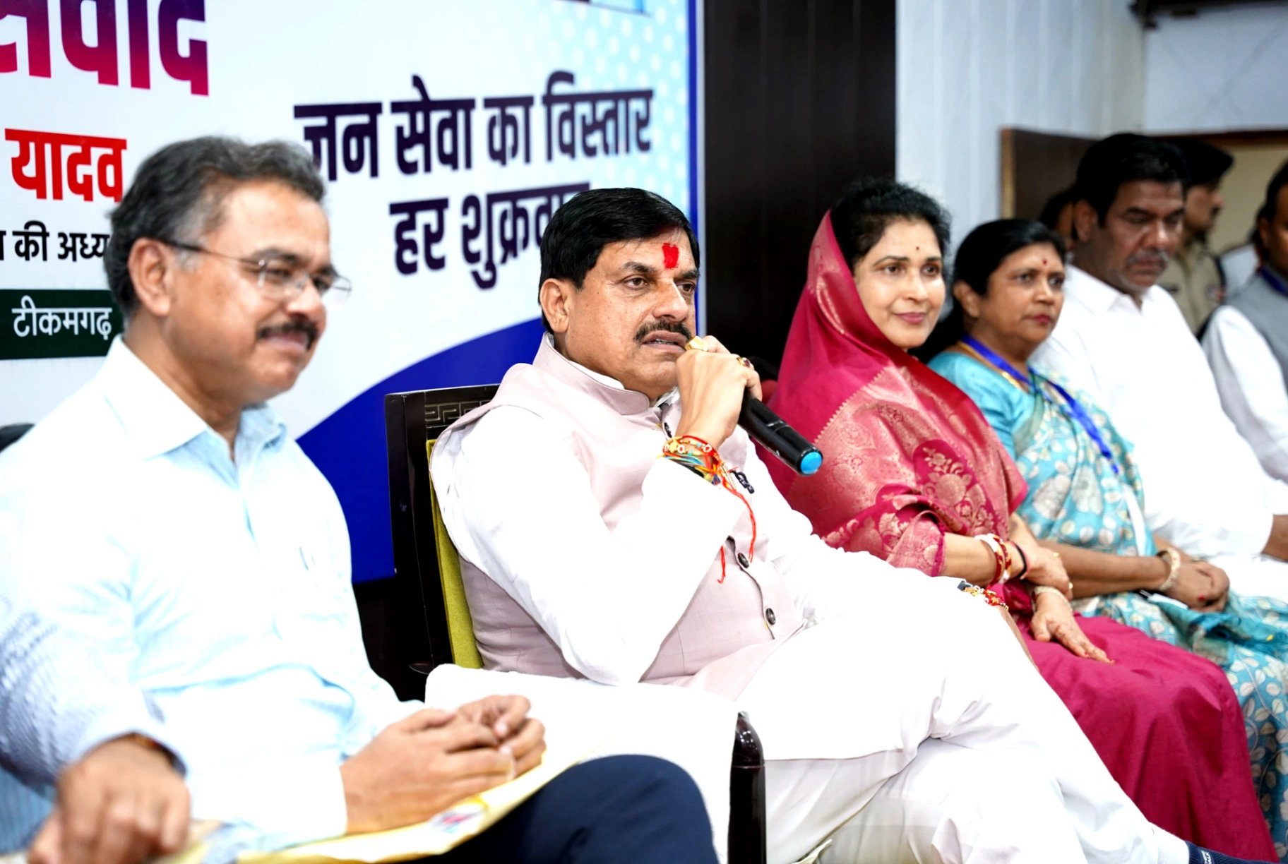 सीएम यादव खोली संभावनाओं की राह, कुंडेश्वर धाम का महाकाल लोक की तर्ज पर होगा विकास