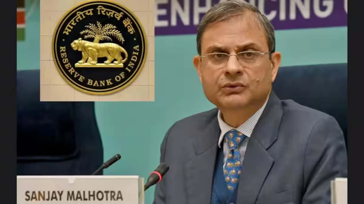 RBI ने बढ़ाई ब्याज दर, महंगे होंगे कर्ज, अर्थव्यवस्था की मजबूती पर भरोसा कायम