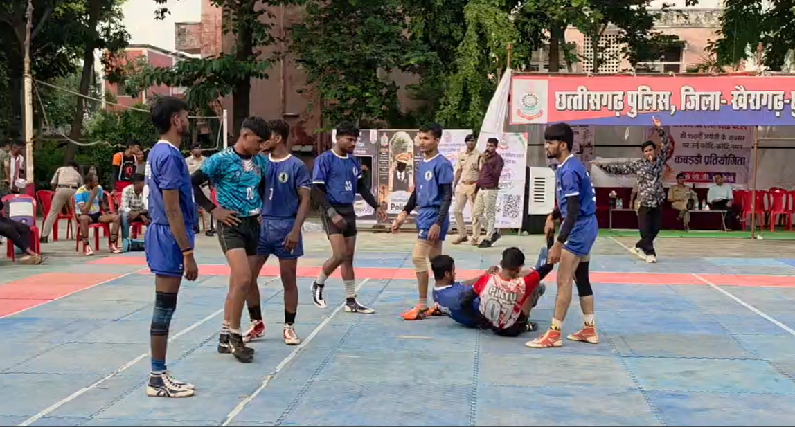 खैरागढ़ में अंतर-थाना कबड्डी प्रतियोगिता, छुईखदान बनी विजेता और जालबांधा उपविजेता