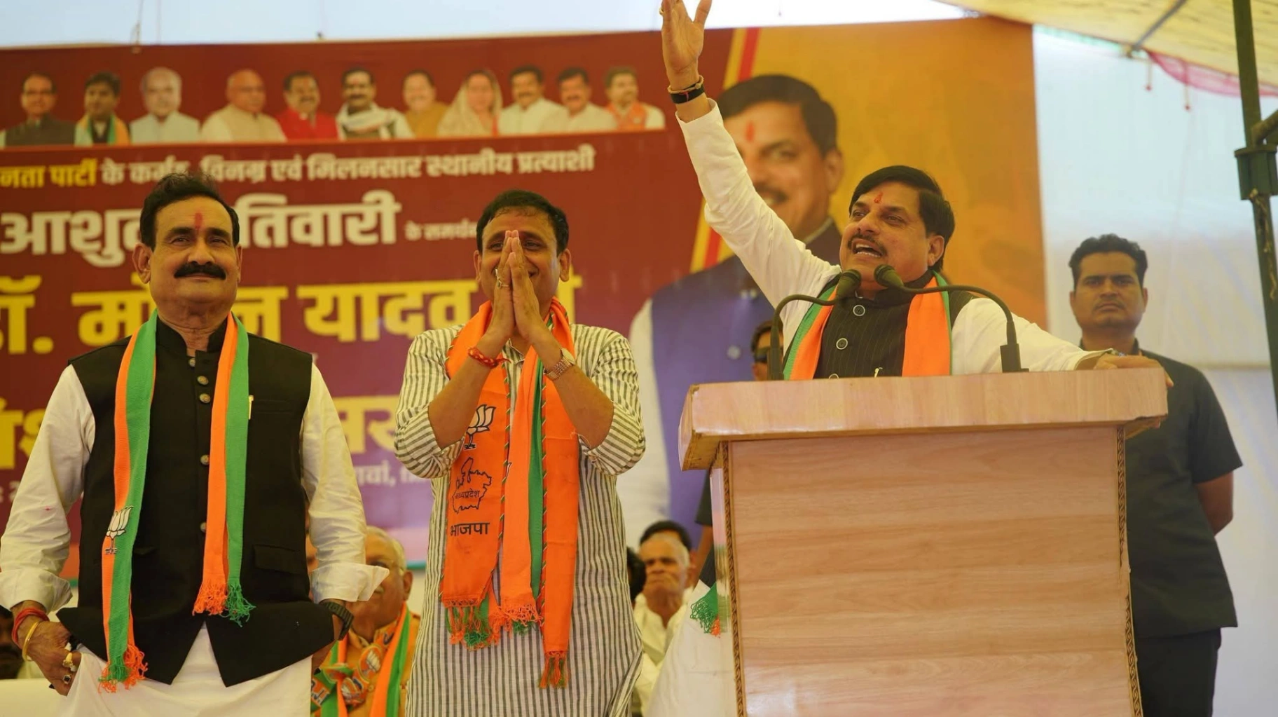 देशभर में सिमट रही पार्टी को अब दतिया से भी करना है साफ, सीएम मोहन का कांग्रेस पर तीखा हमला, केन-बेतवा परियोजना को बताया बुंदेलखंड के लिए गेमचेंजर