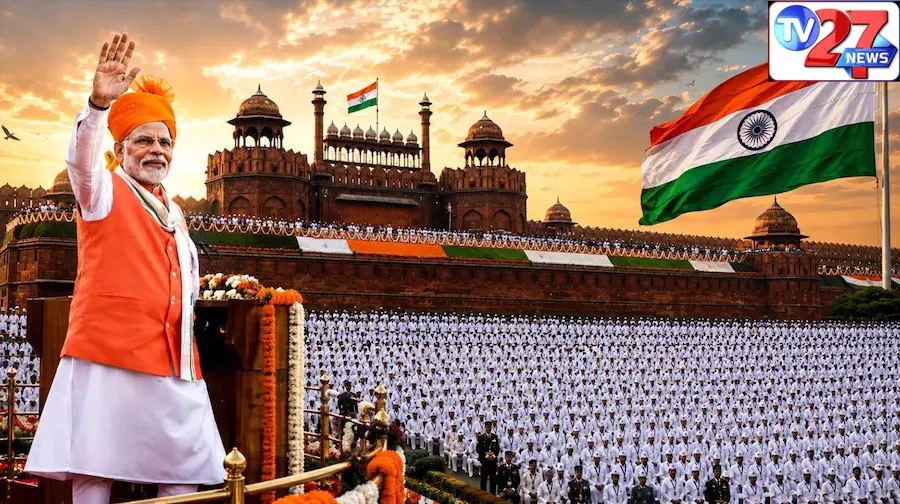 PM मोदी 13वीं बार राष्ट्र को करेंगे संबोधित, 80वें स्वतंत्रता दिवस पर देशभर में उत्साह