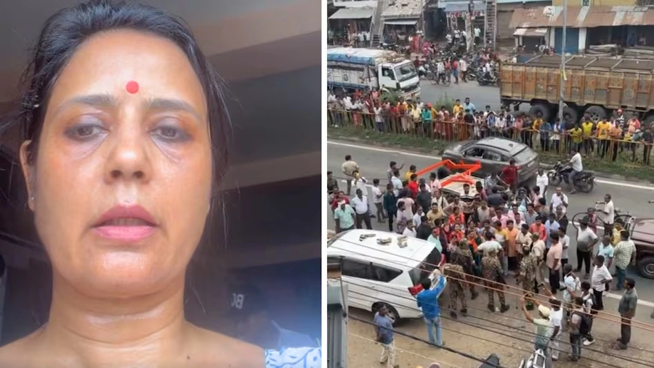 नादिया में महुआ मोइत्रा पर अंडे-बैंगन फेंके, आरोप भाजपा पर, टीएमसी सासंद बोली- हमें डराने हो रही कोशिश