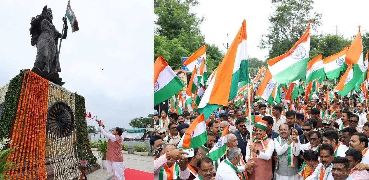 सीएम मोहन ने शौर्य स्मारक से राष्ट्रभक्ति और एकता का दिया बड़ा संदेश, तिरंगा यात्रा को दिखाई हरी झंडी