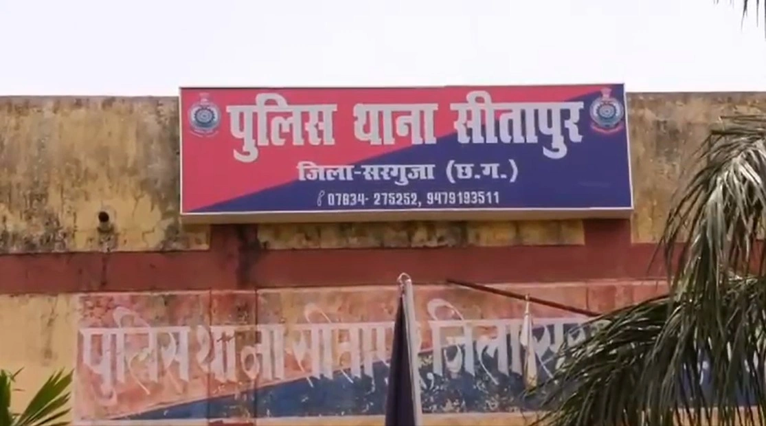 दो नाबालिग आदिवासी बच्चियों के साथ सामूहिक दुष्कर्म का मामला,  नाबालिक लड़कियां शादी समारोह लौट रहीं थीं