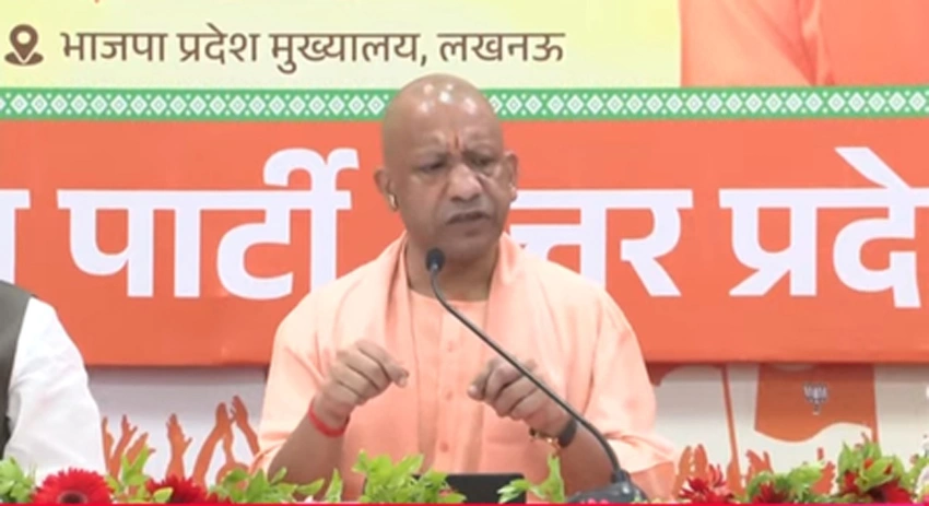 यूपी BJP का एक महीने का मेगा प्लान तैयार, सीएम योगी बोले- यह सेवा, समर्पण और राष्ट्र निर्माण की यात्रा