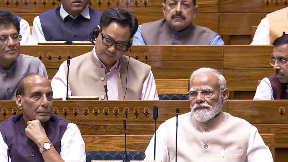 लोकसभा में महिला आरक्षण बिल धड़ाम, 54 वोट से हार ने सरकार को दिया बड़ा झटका