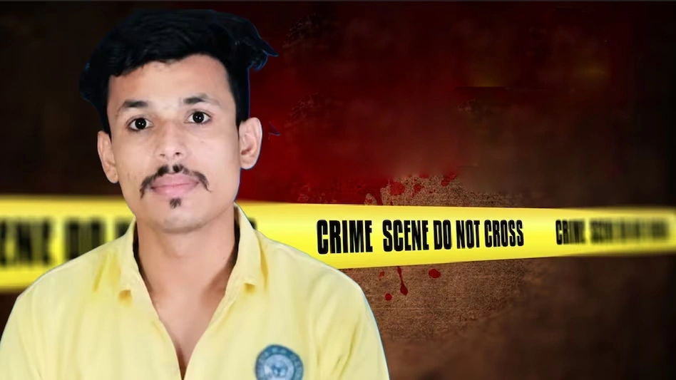 पत्नी ने प्रेमी संग रची पति की हत्या की साजिश; तीनों को उम्रकैद, ऐसे खुला खौफनाक हत्याकांड का राज