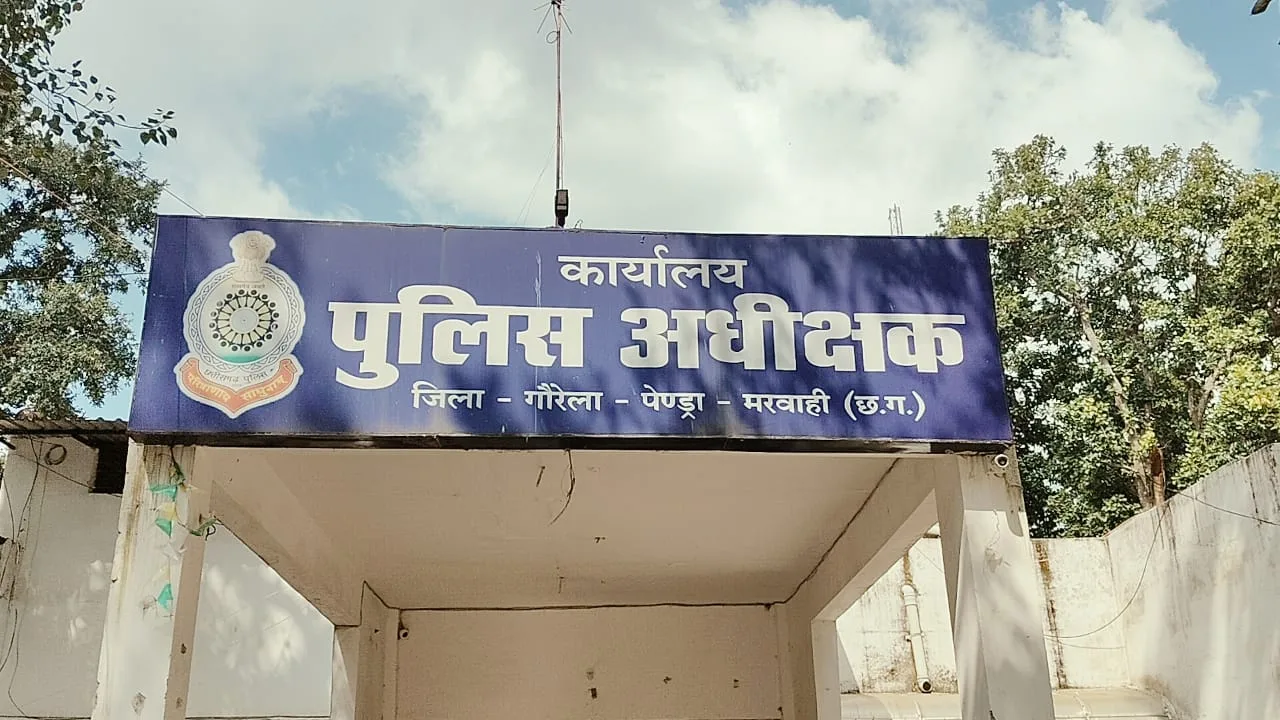पेंड्रा के कोटमी बाजार में सराफा व्यापारी की गोली मारकर हत्या, जेवर लूटने का विरोध करने पर सीने में मारी गोली, जिले के कारोबारियों में आक्रोश