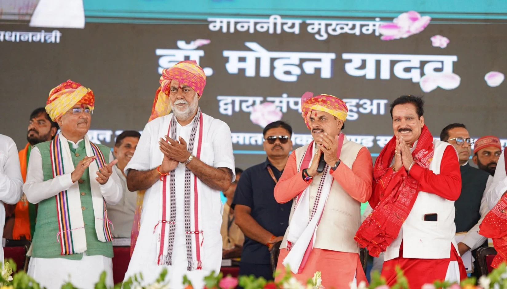 जल गंगा संवर्धन अभियान के तीसरे चरण का समापन, CM मोहन  का संकल्प, जल संरक्षण अभियान रहेगा लगातार जारी