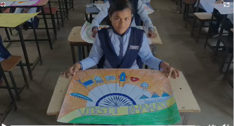 बेमेतरा के स्कूलों में विद्यार्थियों ने उकेरी ‘विकसित भारत 2047’ की तस्वीर