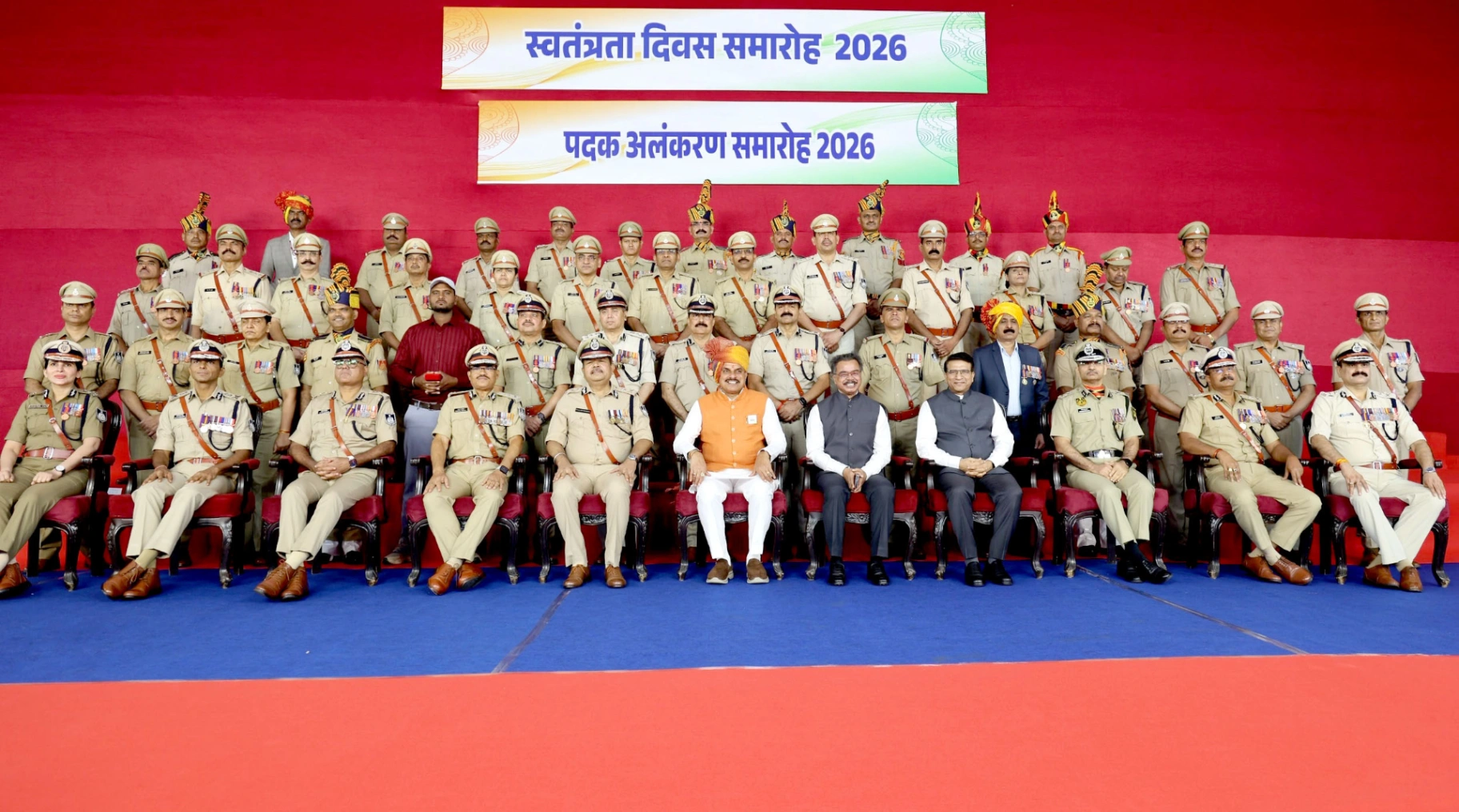 सीएम मोहन ने किया पदक अलंकरण, लाल परेड ग्राउंड में भव्य आयोजन