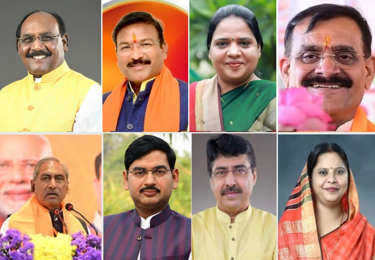 संगठन के अहम पदों पर नेताओं को मिली बड़ी कमान, पढ़े खबर
