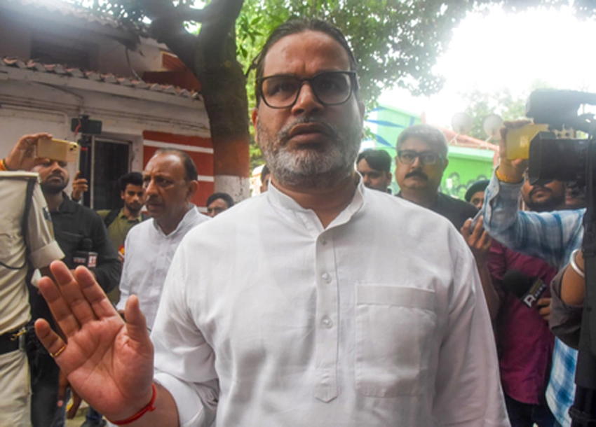 निर्णायक बढ़त की ओर पीके, दूसरे नंबर भाजपा, अंतिम परिणाम पर निगाहें
