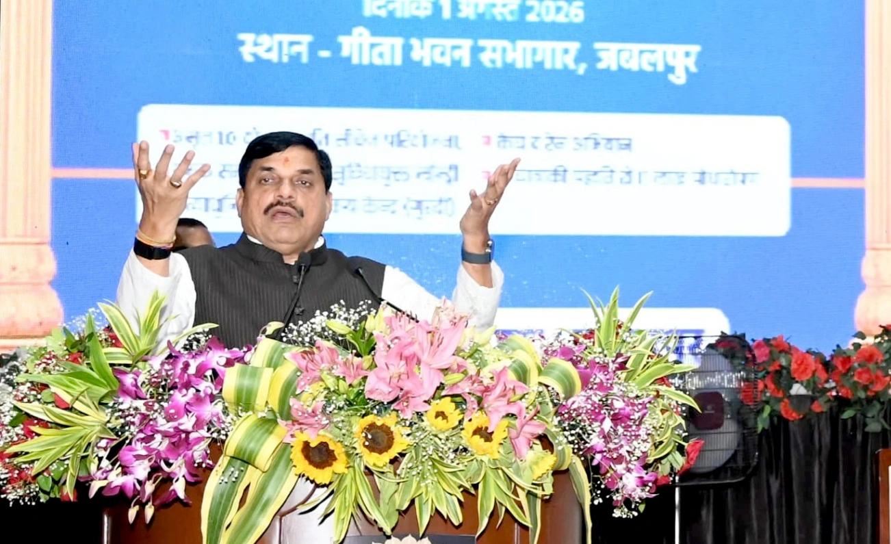 सीएम मोहन का बड़ा ऐलान, फर्नीचर क्लस्टर से लेकर एम्स की तर्ज पर मेडिकल यूनिवर्सिटी तक की कई बड़ी सौगातें