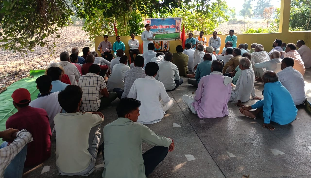 मुगलिया छाप में 20 गांवों के प्रतिनिधियों की बैठक में आंदोलन की बनी रणनीति, टीएनसीपी अधिकारियों को सौंपेंगे ज्ञापन