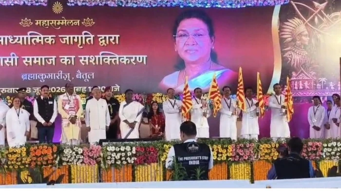 ब्रह्मकुमारी के कार्यक्रम में बोलीं महामहिम, वर्ष 2047 तक विकसित भारत के लक्ष्य को भी दोहराया