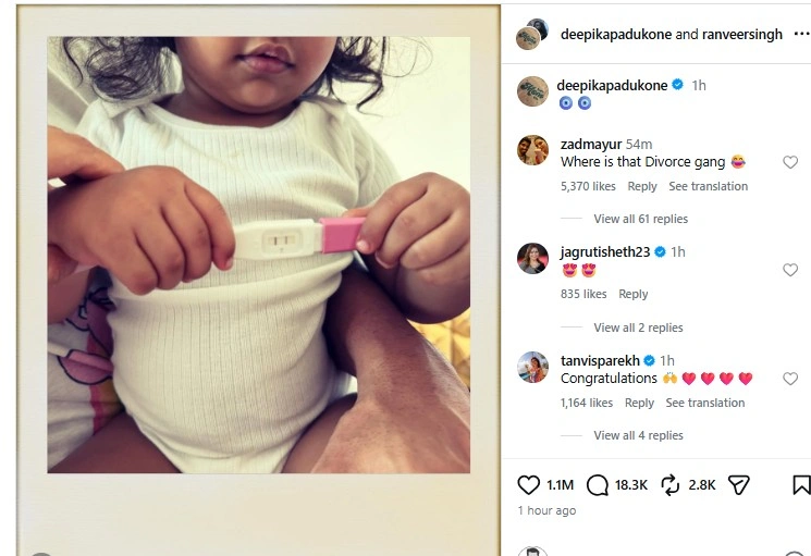 फैन्स को दी Good News, दूसरी बार मां बनने वाली हैं, दुआ बनेंगी बड़ी बहन