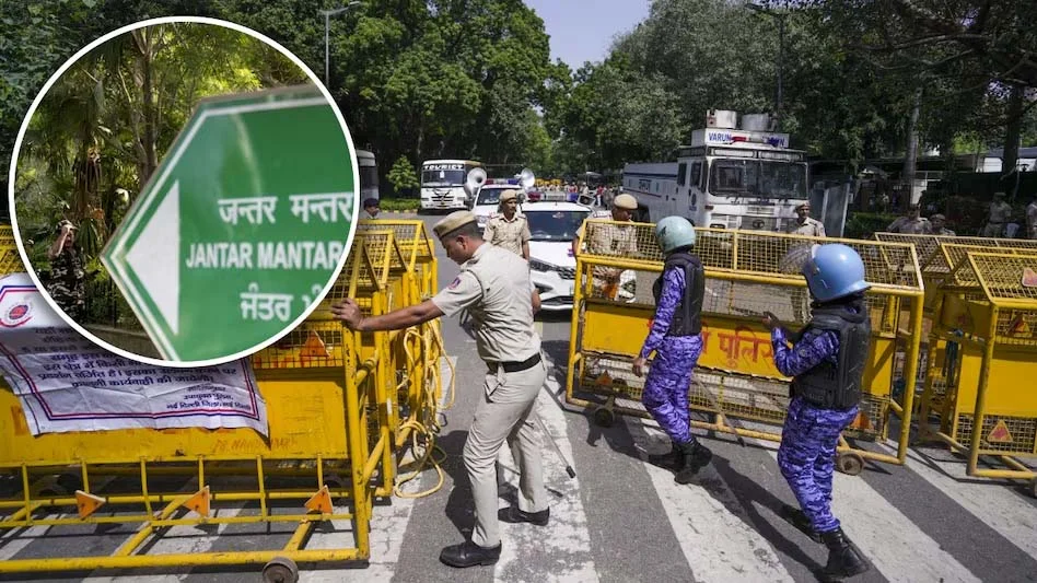 सरकार का बड़ा फैसला, दिल्ली पुलिस ने जारी किया आदेश, अब इन 3 जगहों पर उठेगी विरोध की आवाज