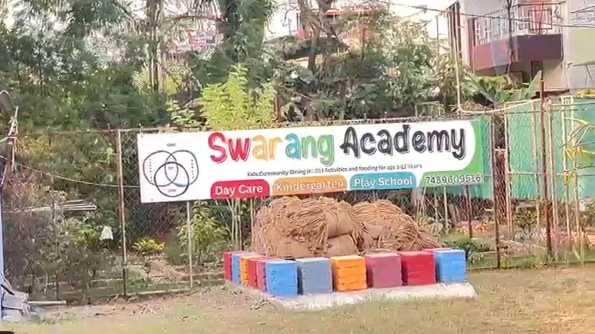 सरगुजिया बोली बोलने पर स्कूल ने 4 साल के बच्चे को एडमिशन नहीं दिया, शिक्षा विभाग ने थमाया स्कूल को नोटिस