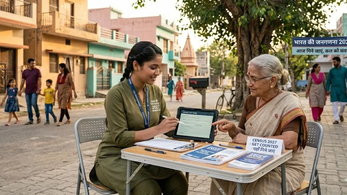 महिलाएं अब शेयर बाजार की ओर बढ़ा रहीं कदम, आर्थिक सशक्तिकरण की ओर बड़ा कदम