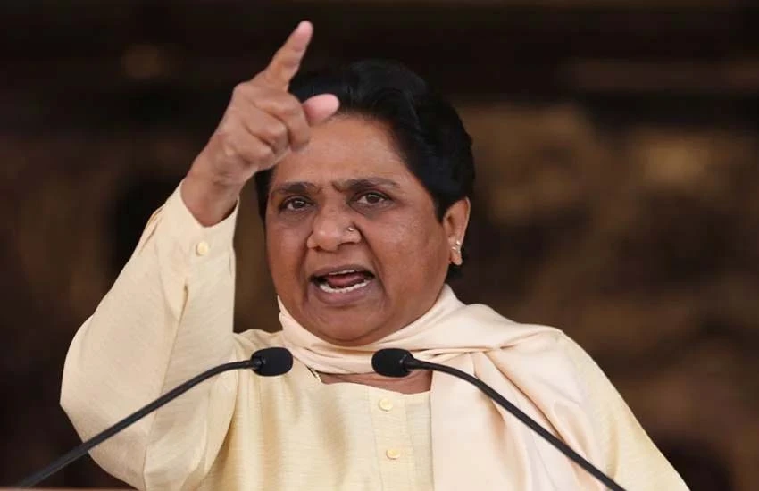 विरोधियों पर बरसी मायातवी, पांचवीं बार सरकार बनाने कार्यकर्ताओं में भरा जोश