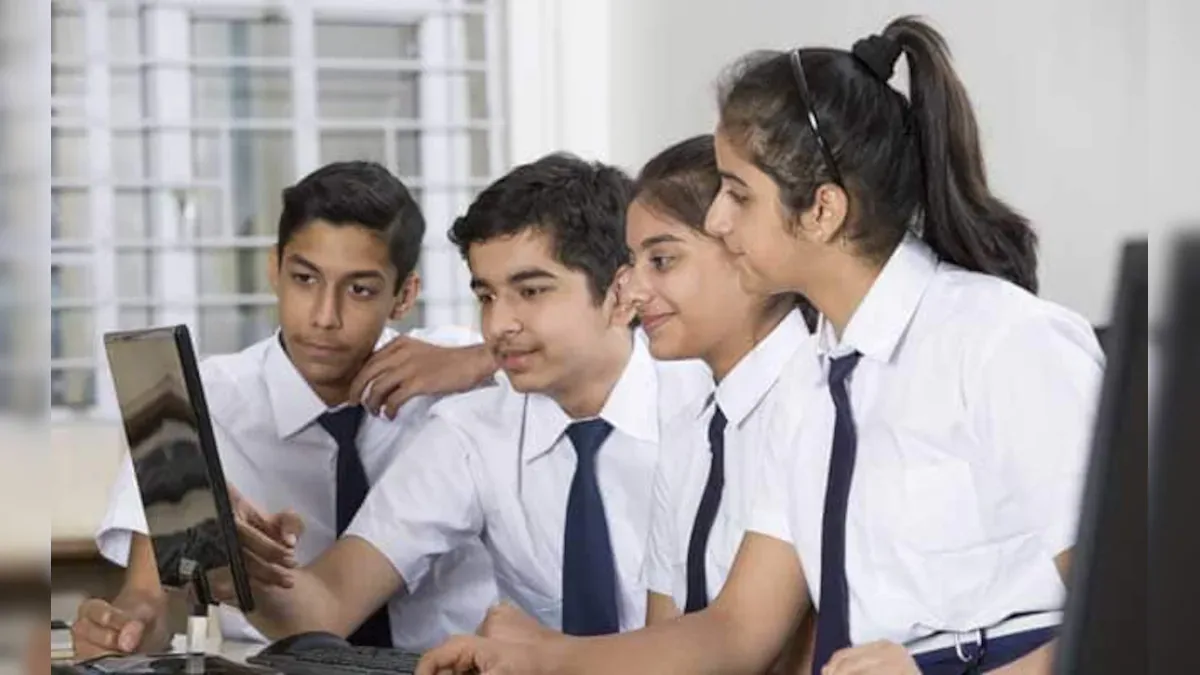 सीबीएसई ने जारी किया 10वीं का रिजल्ट, आधिकारिक वेबसाइट से करें चेक