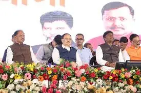दुर्ग में ‘लोकतंत्र बचाओ–अराजकता हटाओ’ पदयात्रा, जेपी नड्डा की मौजूदगी में जुटे कार्यकर्ता
