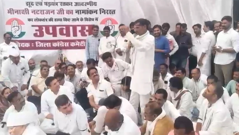 मीनाक्षी प्रकरण में कांग्रेस विधायक के बिगड़े बोल, सीएम और भाजपा की अपशब्दों की बौछार