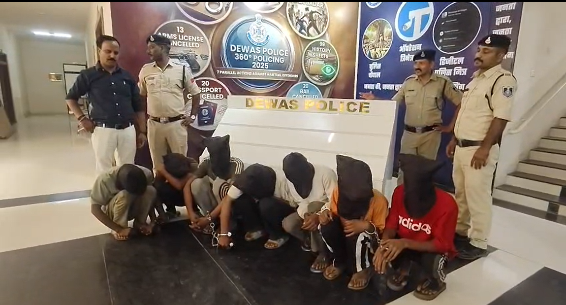 देवास में चाकू की नोक पर 15 टन प्याज से भरे ट्रक की लूट, 24 घंटे में पुलिस ने 7 आरोपियों को पकड़ा