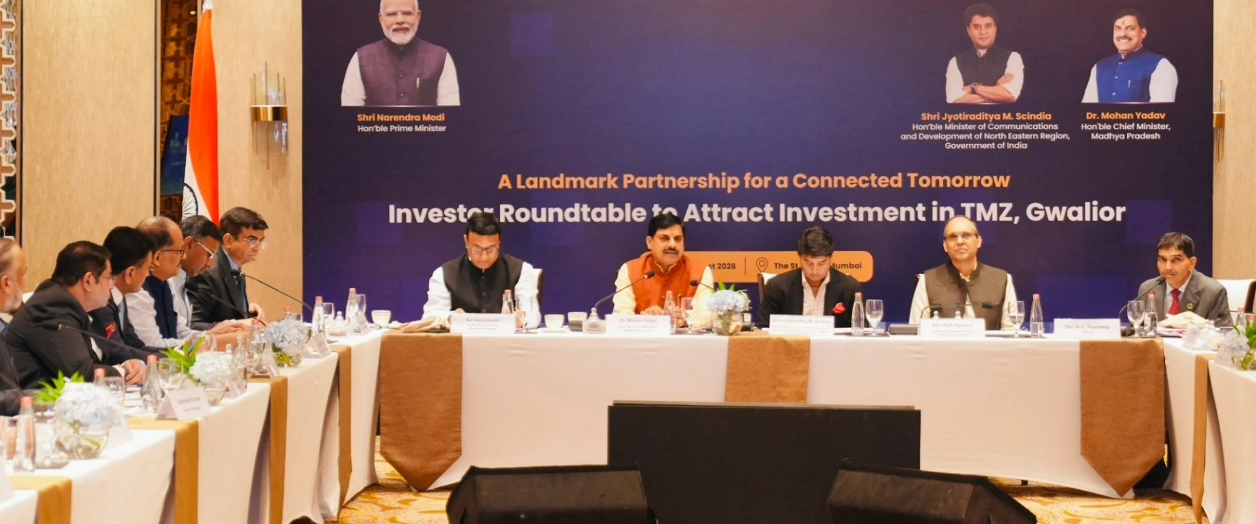 मुंबई में उद्योगपतियों सीएम बोले- मध्यप्रदेश उद्योगों का भरोसेमंद साझेदार, मिले 1550 करोड़ के निवेश प्रस्ताव