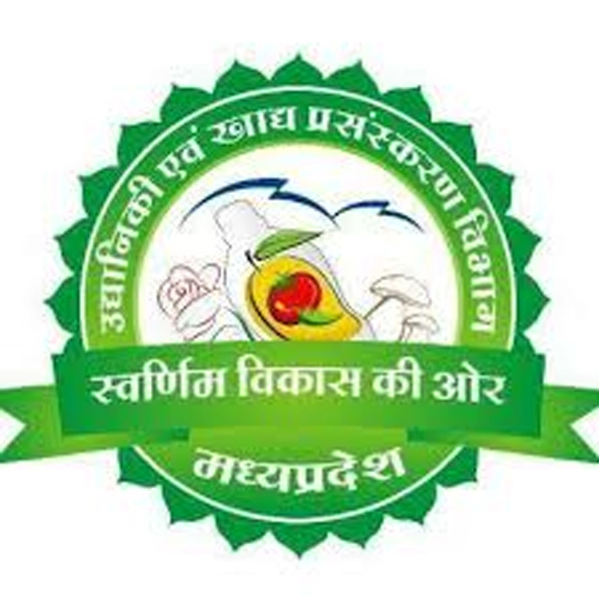 कटघरे में ग्रामीण उद्यान विस्तार अधिकारियों की भर्ती