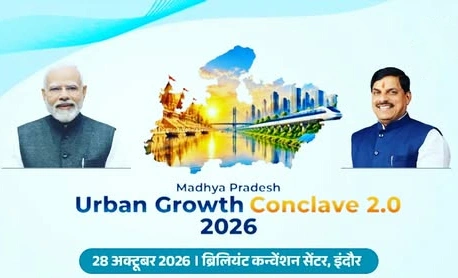 सीएम मोहन की मौजूदगी में आवास-जल सुरक्षा और निवेश की संभावनाओं पर होंगा मंथन