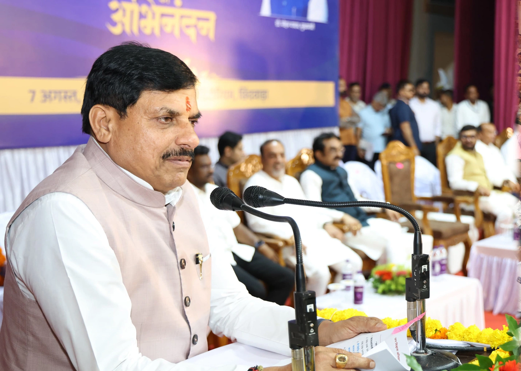 सीएम का ऐलान - अब शुक्रवार को सरकारी कार्यालयों में नहीं होंगी बैठकें, सितंबर-अक्टूबर में पूरी होंगी पदोन्नतियां