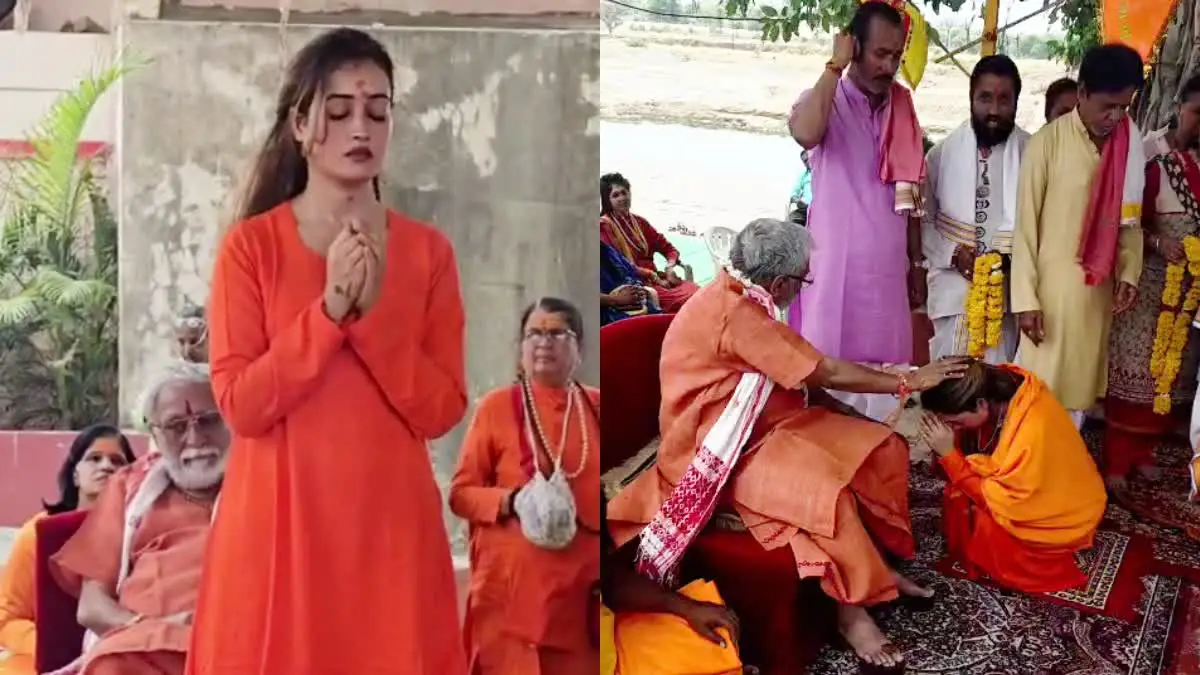 ग्लैमर की दुनिया को किया अलविदा