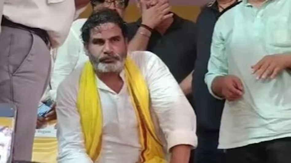 वोटिंग से पहले पीके की पार्टी में बड़ी सेंध, दो दिग्गज समेत कई ने ज्वाइन की भाजपा, सिन्हा का क्षेत्र में खास प्रभाव