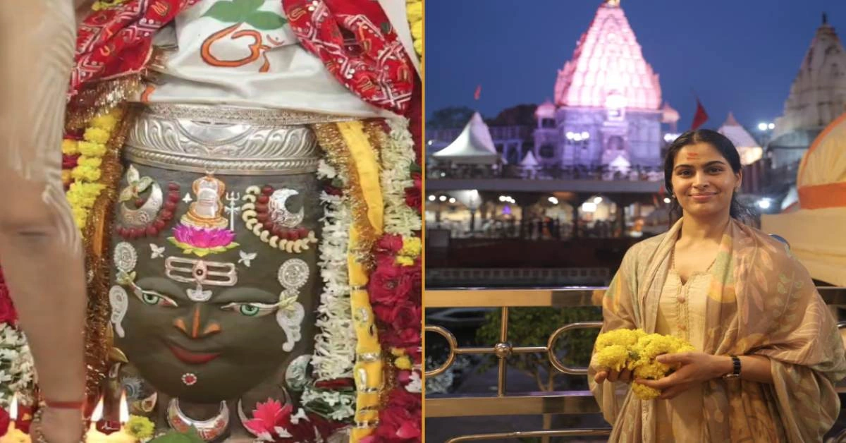 दिव्य भस्मारती में भावुक हुईं ओलंपिक पदक विजेता , कही यह बात