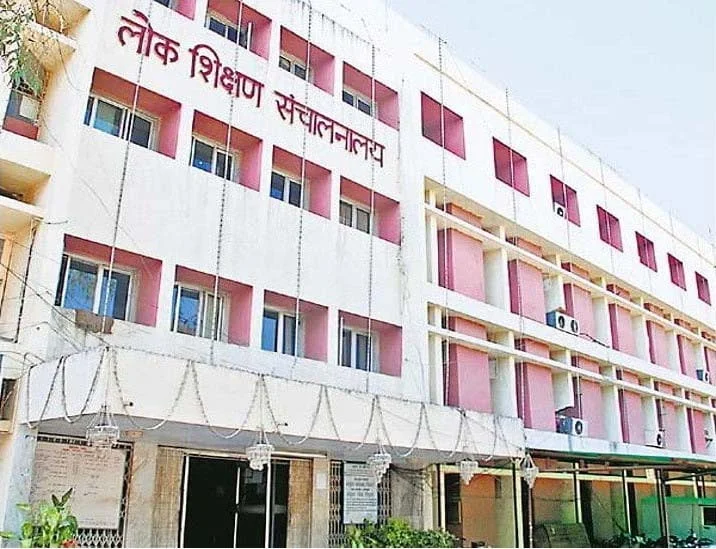 अहमदाबाद के भ्रमण पर जाएंगे ओलंपियाड होनहार विद्याथी, 27 सितंबर को रवाना होगा 630 सदस्यीय दल