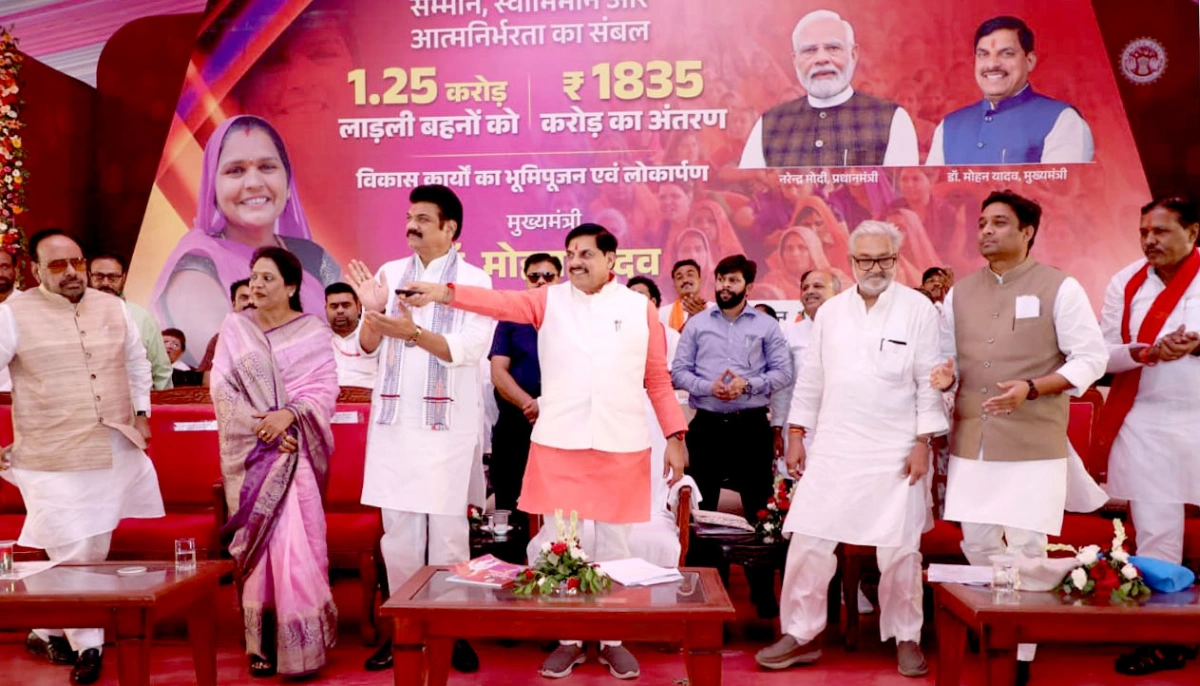सीएम मोहन ने बहनों के खातों में ट्रांसफर किए १८३५ करोड़, केसली को दी 190करोड़ की सौगात
