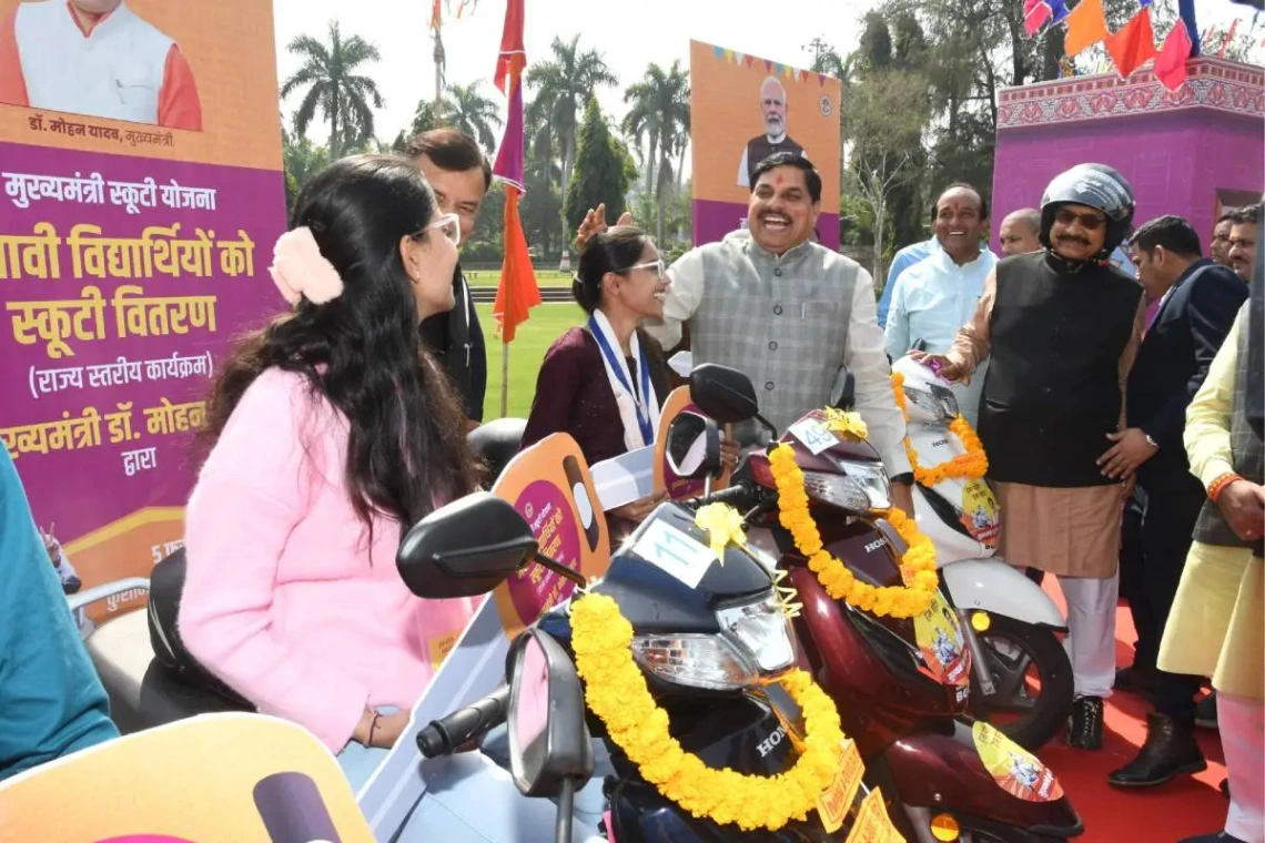 16 सितंबर को 7,500 से ज्यादा छात्रों को मिलेगी ई-स्कूटी, योजना में अब तक 246 करोड़ रुपए खर्च