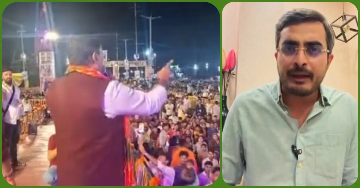 भाजपा विधायक के बयान पर मचा सियासी बवाल, रामेश्वर की सफाई पर कांग्रेस ने इंटरनेट सर्च का हवाला देकर घेरा
