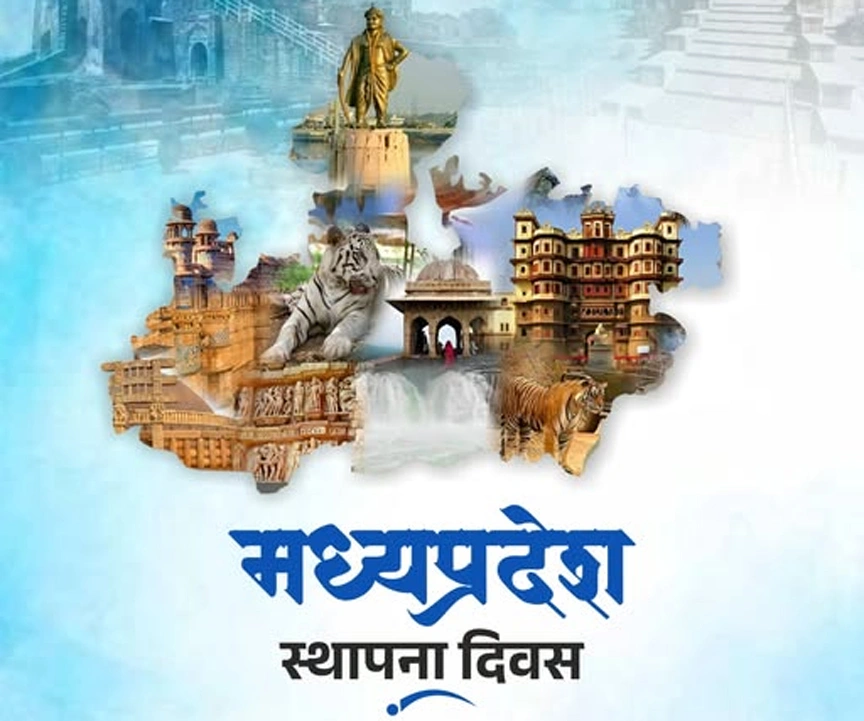 राजधानी में सजेगा लोकनृत्य, जनजातीय कला और संगीत का महाकुंभ, मोनाली-मामे खान करेंगे मंत्रमुग्ध