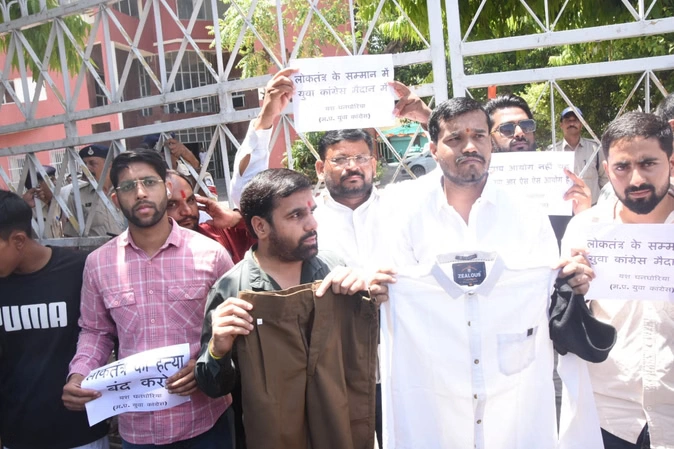 राजधानी में ऐन वक्त पर रद्द हुआ जंगी प्रदर्शन, अंदरूनी रणनीति को लेकर खड़े हुए सवाल