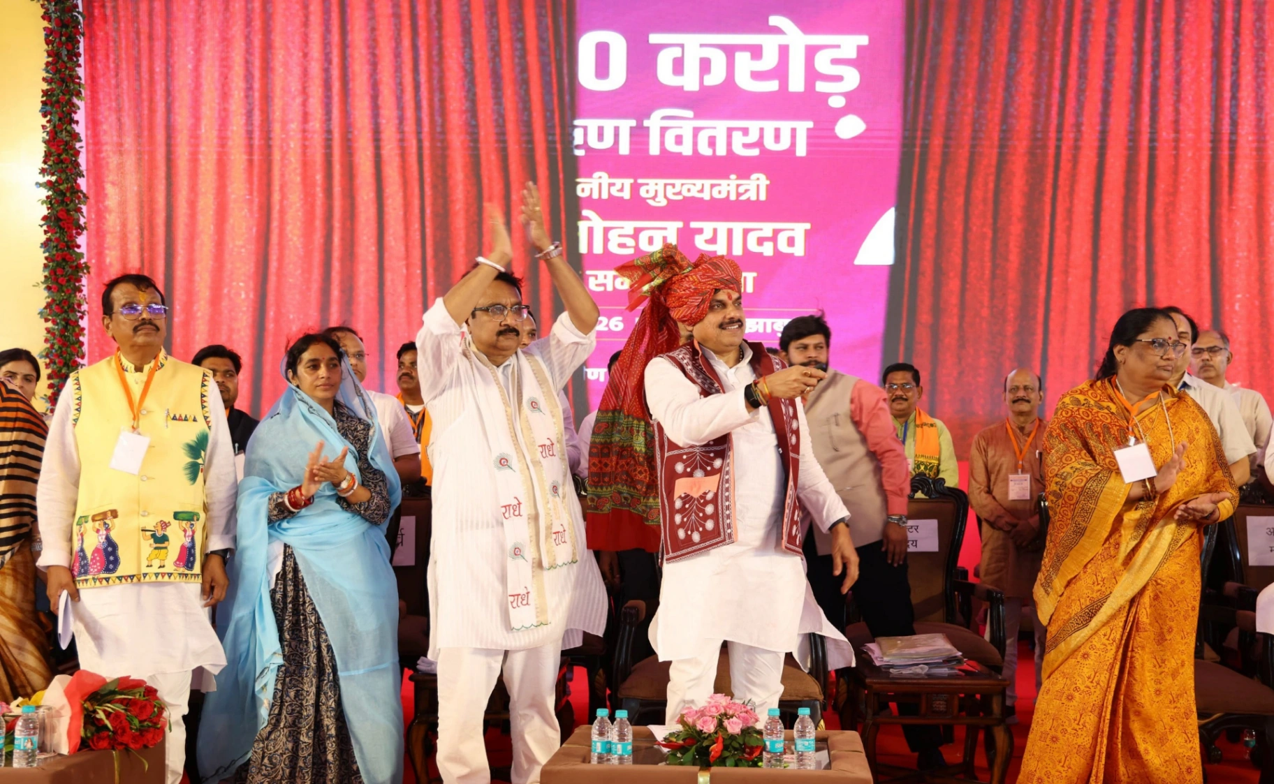 स्व-सहायता समूहों को मिला 300 करोड़ का ऋण, सीएम बोले- बहनों की ताकत से आगे बढ़ रहा MP