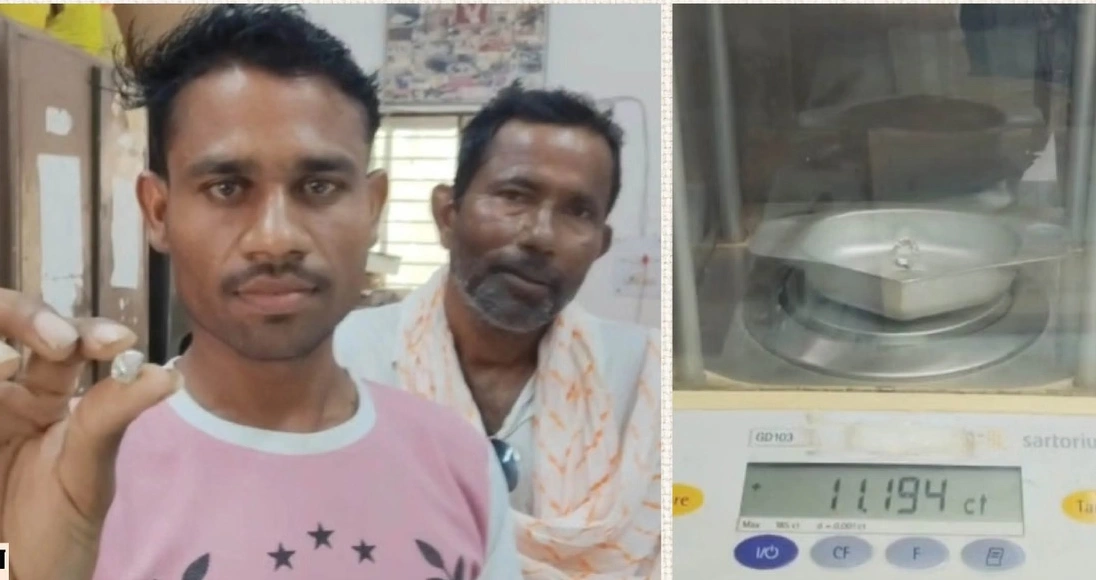 खदान से मिला 11.19 कैरेट का बेशकीमती हीरा, 30 लाख आंकी गई कीमत