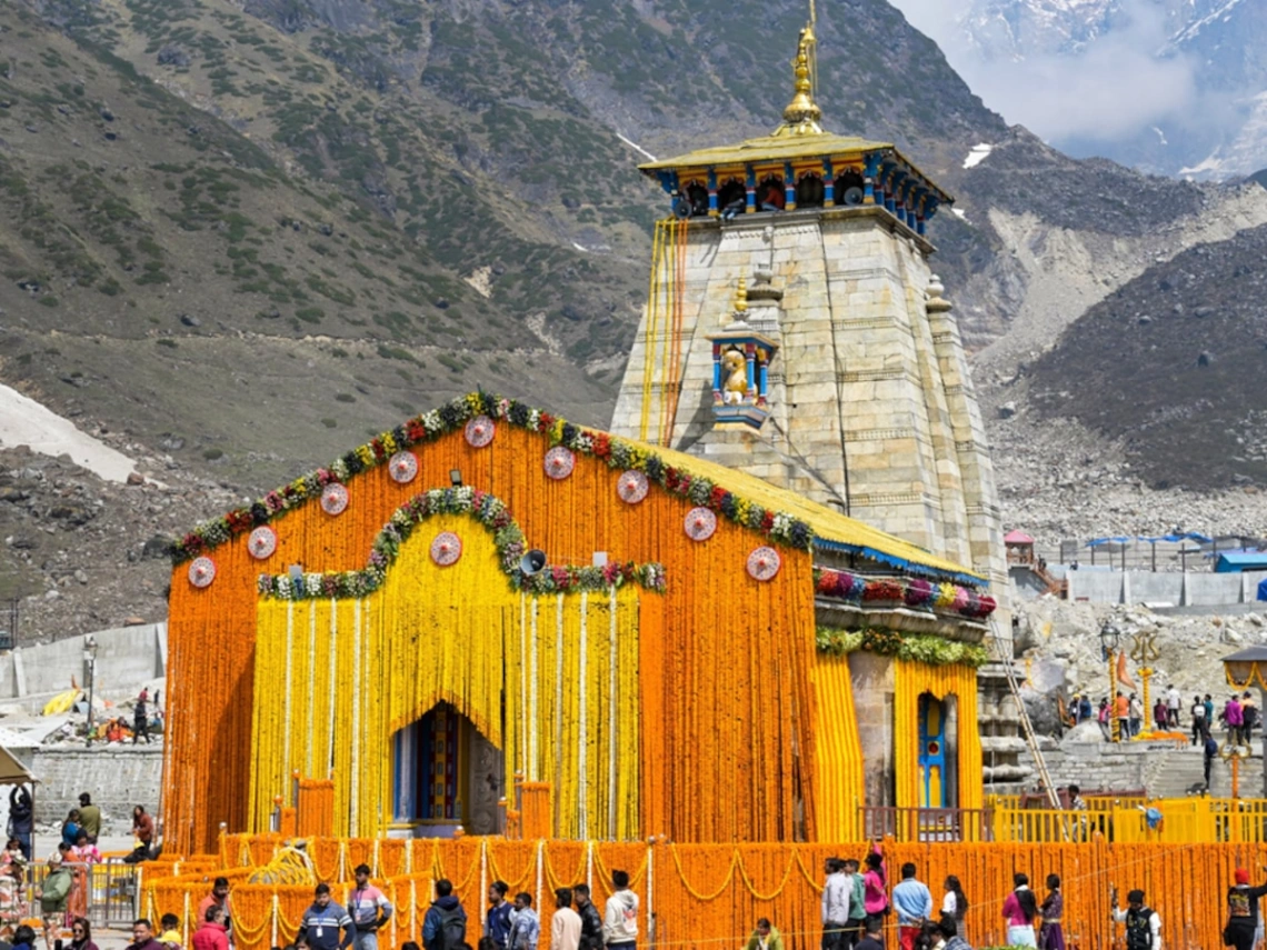 6 महीने तक दर्शन का अवसर